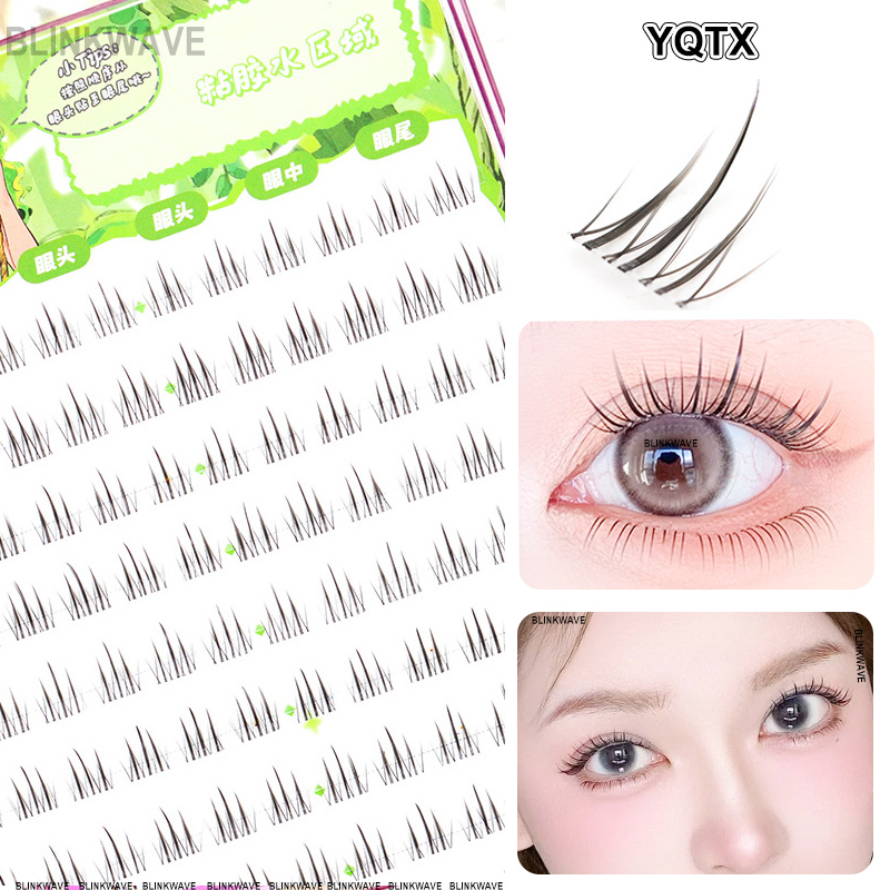 Eyelash Extension Douyin - Pestañas postizas estilo grupo de chicas