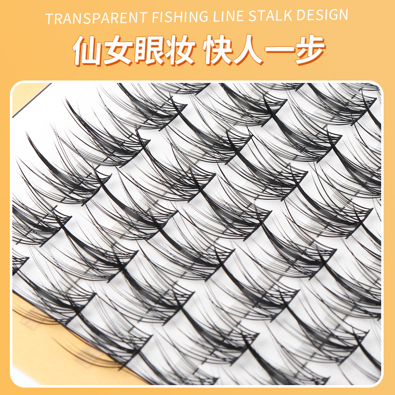 Injting World-pestañas postiza - Eyelash Extension For Men reseña y precio