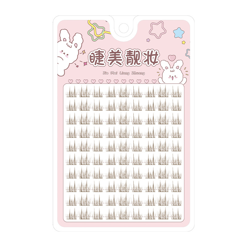 Pestañas de girasol, pestañas  - Eyelash Extension Douyin reseña y precio