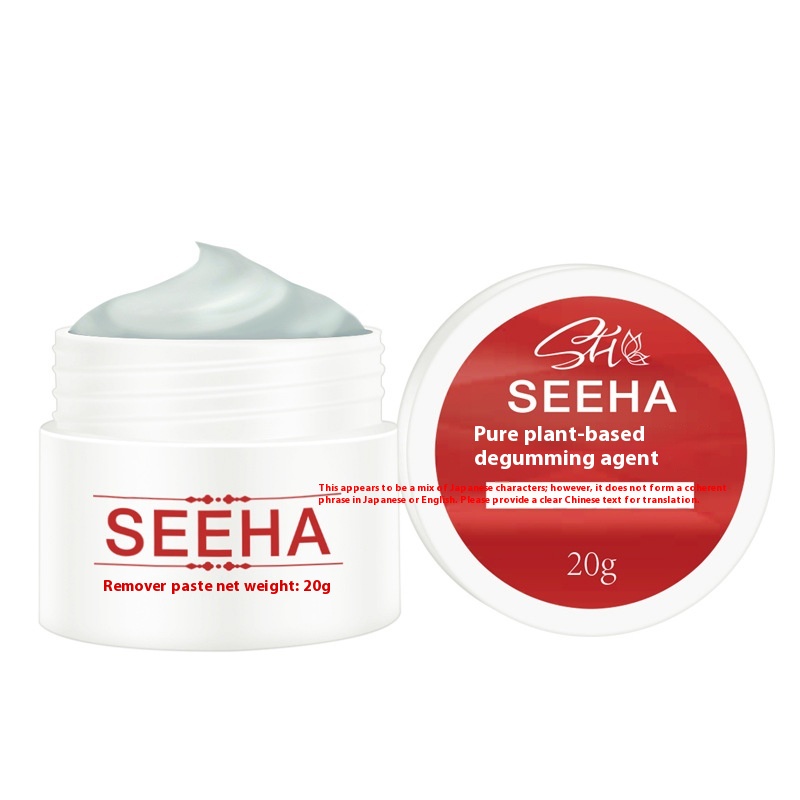 Removedor de pegamento para pe - Sensitive Lash Glue reseña y precio