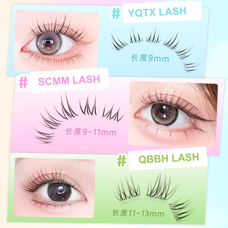 BLINKWAVE 9-13mm pestañas en r - Eyelash Extension Douyin reseña y precio